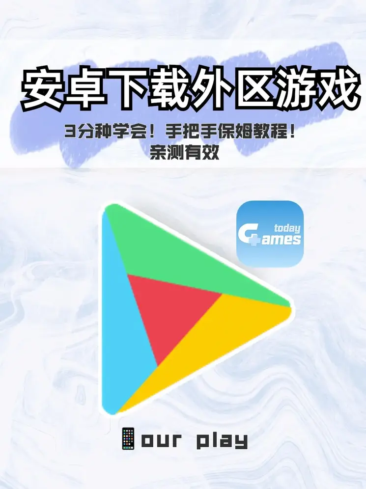bat365在线官方网登录截图0