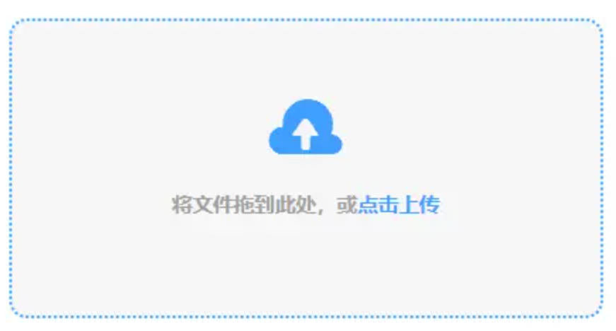 bat365在线官方网登录使用讲解 - 添加文件